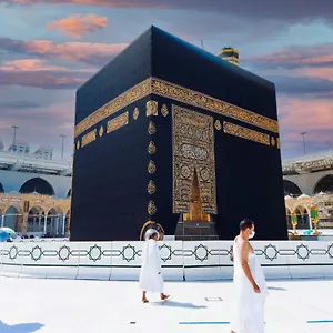 Intercontinental Dar Al Tawhid Makkah By Ihg Otel