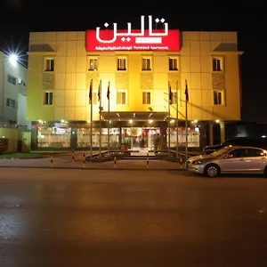 مخدومة تالين السليمانية للشقق المخدومة شقة فندقية الرياض