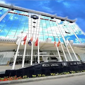 Obaer فندق الرياض